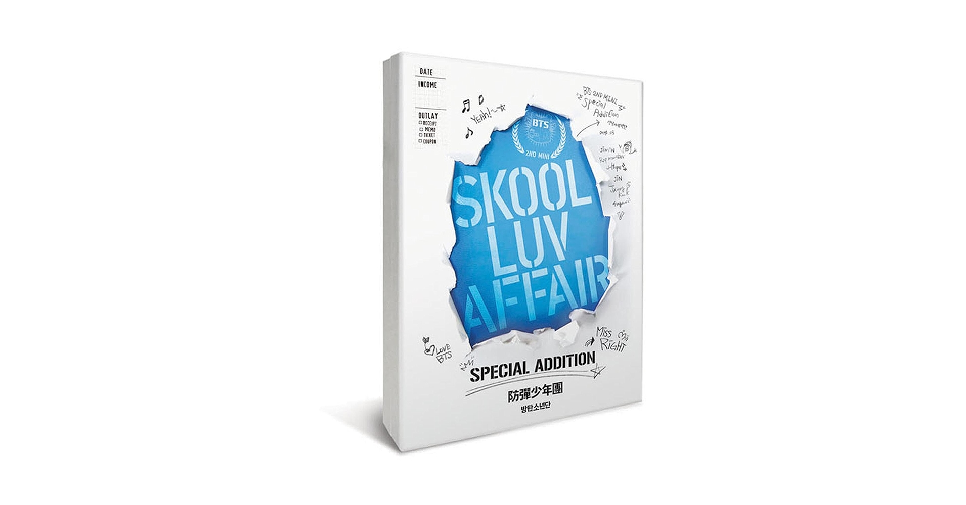 K-POP・アジア SKOOL LUV AFFAIR SPECIAL EDDITION 71D-p7tgPnL._UF350,350_QL80_.jpg